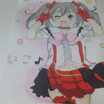 にこにー♪