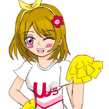 かよちん