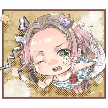 ぽー