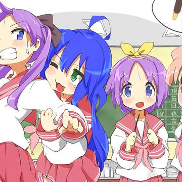 ダイエットっ