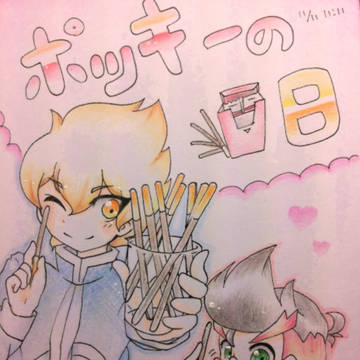 ヒロ銀でポッキーの日（P数2）