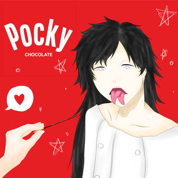 ポッキーの日
