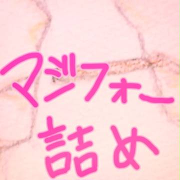 today 詰め 11/11