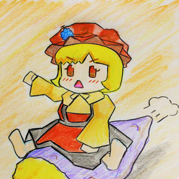 秋まっしぐら