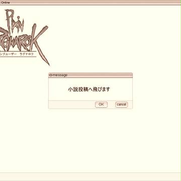 【PURO】過去編【PURO】補足