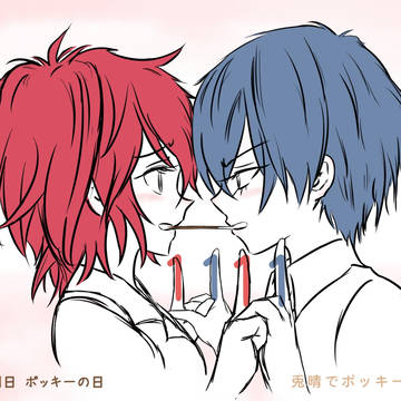 ポッキーの日