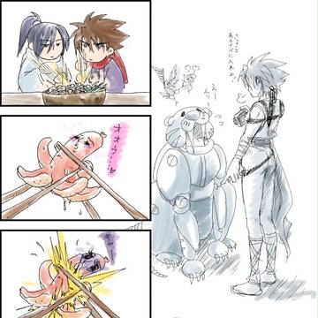 らくがきまとめ