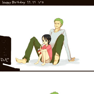 【兄妹パロ】11.11ゾロビン
