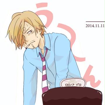ゾロ誕