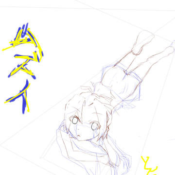 ラフずほ