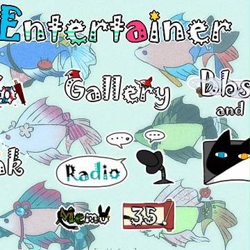 【オリケロ】ログ