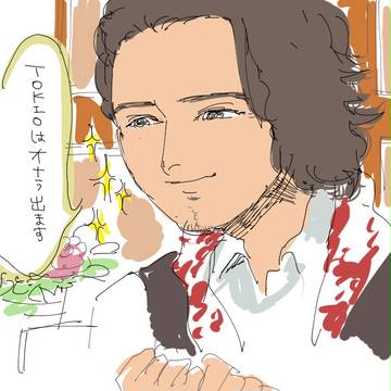 ツイログやら落書きまとめ
