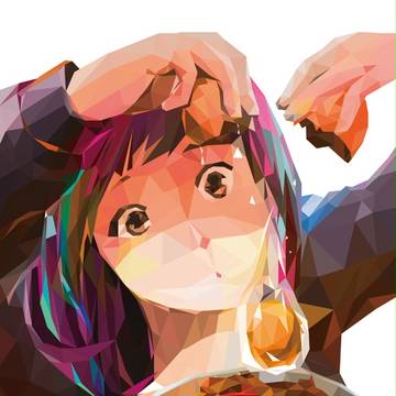 松屋プレミアム牛めし630円
