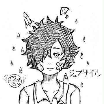 amazarashi