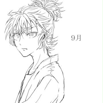 こっち向いて、留さん！！