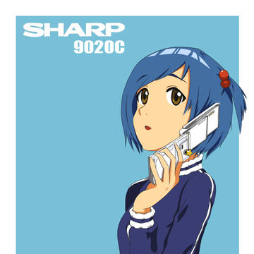 Sharp girl