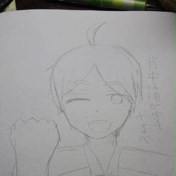 HQ落書きログ！！