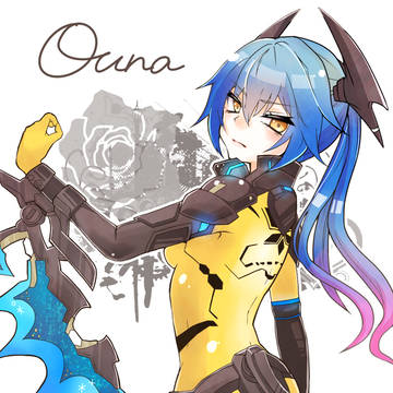クーナ