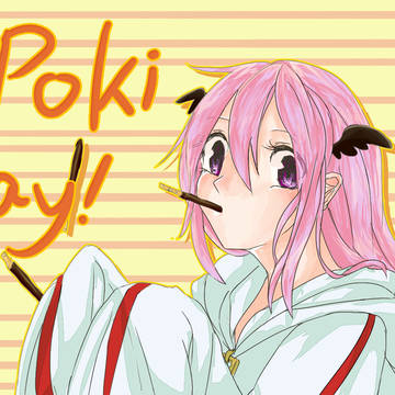 ルキポッキーの日