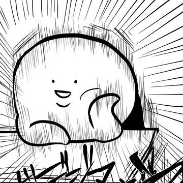 ｶﾞﾎﾞﾃﾞｨﾌｩﾝ!!!11!!!1!!!