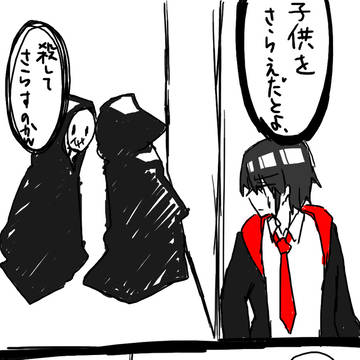 【ぴくホグ】危機と回避【RB】