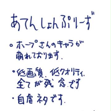 お誕生日おめでとうございます