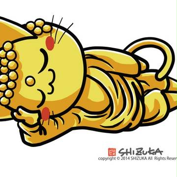 おみやげにゃんこ　海外２