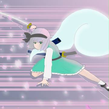 みょーん