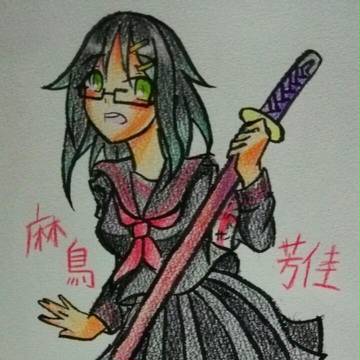 学生戦争