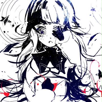 The Letter