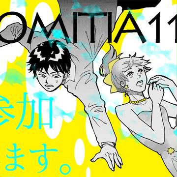 COMITIA110告知→111と間違えてますが110です。
