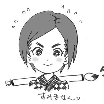 眉神様。