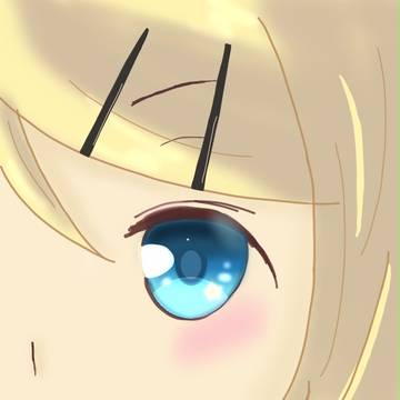 瞳
