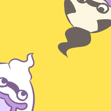 うぃっす！
