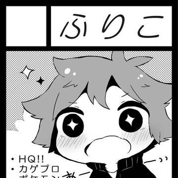 【IA仙台4】おしながき