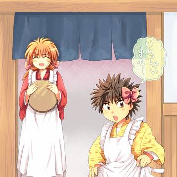 拙者もそろそろ、弥彦を見習って働くでござるかな…