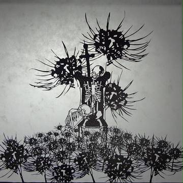 切り絵「碑の章-4頁」