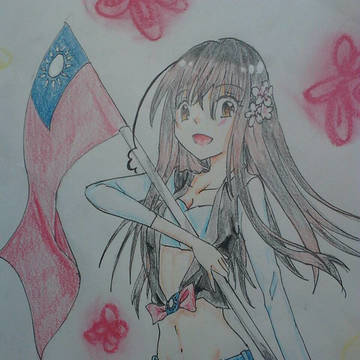 aph 灣娘