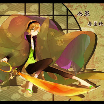 【冬闘乱2014】春夏秋冬　灯向【西軍】
