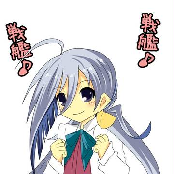 【艦これ】戦艦になれる日を心待ちにしている清霜ちゃん