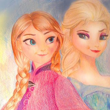 Frozen