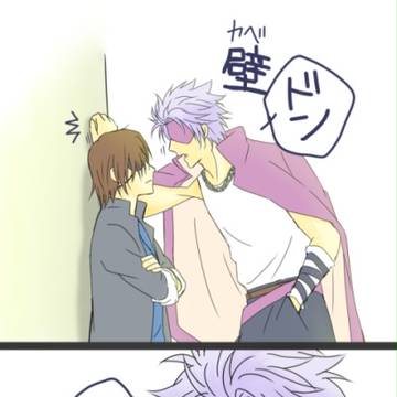 東西アニキ