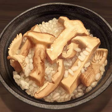 松茸ごはん