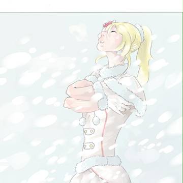 Snow halation