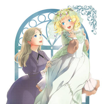若草の姉妹２