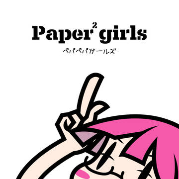 ペパペパガールズ