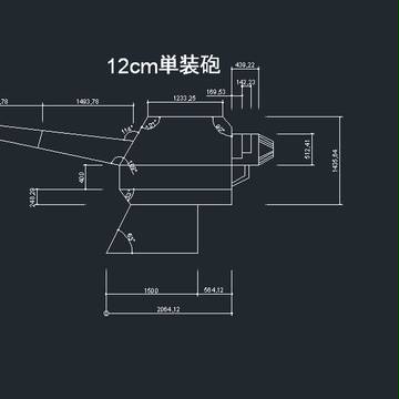 12cm単装砲