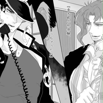 『嘘吐きとガトーショコラ』イメージイラストFromいのすけ様