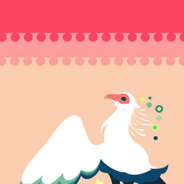 ヘビクイワシ