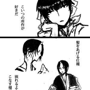 あの手のばしてグーパーするやつ